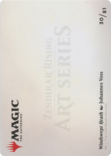 Windswept Heath // Windswept Heath - Borderless [AZNR-30]