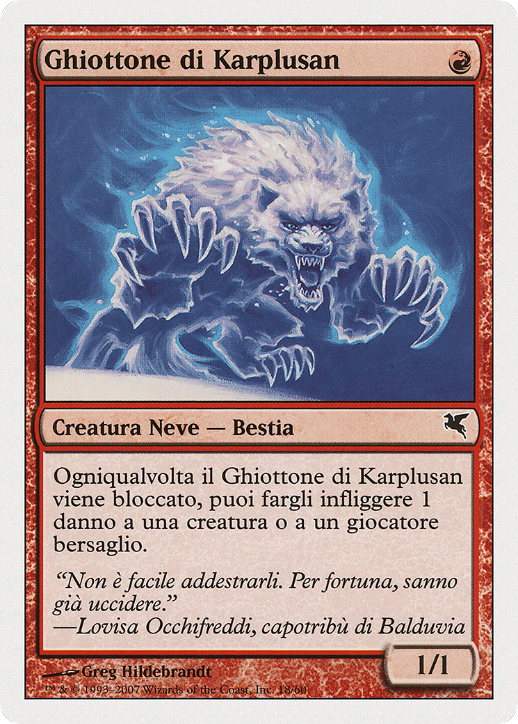 Karplusan Wolverine [PSAL-K18]