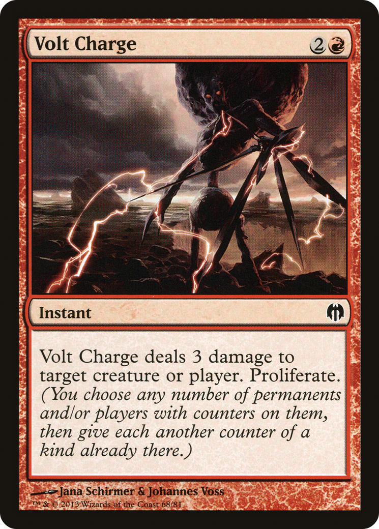 Volt Charge [DDL-68]