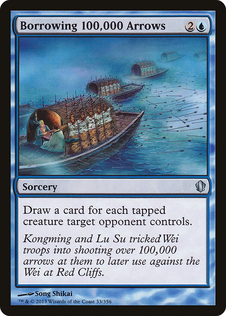 Borrowing 100,000 Arrows [C13-33]