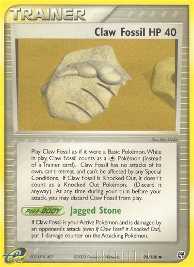 Claw Fossil [EX2-90]