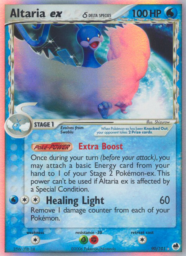 Altaria ex δ [EX15-90]