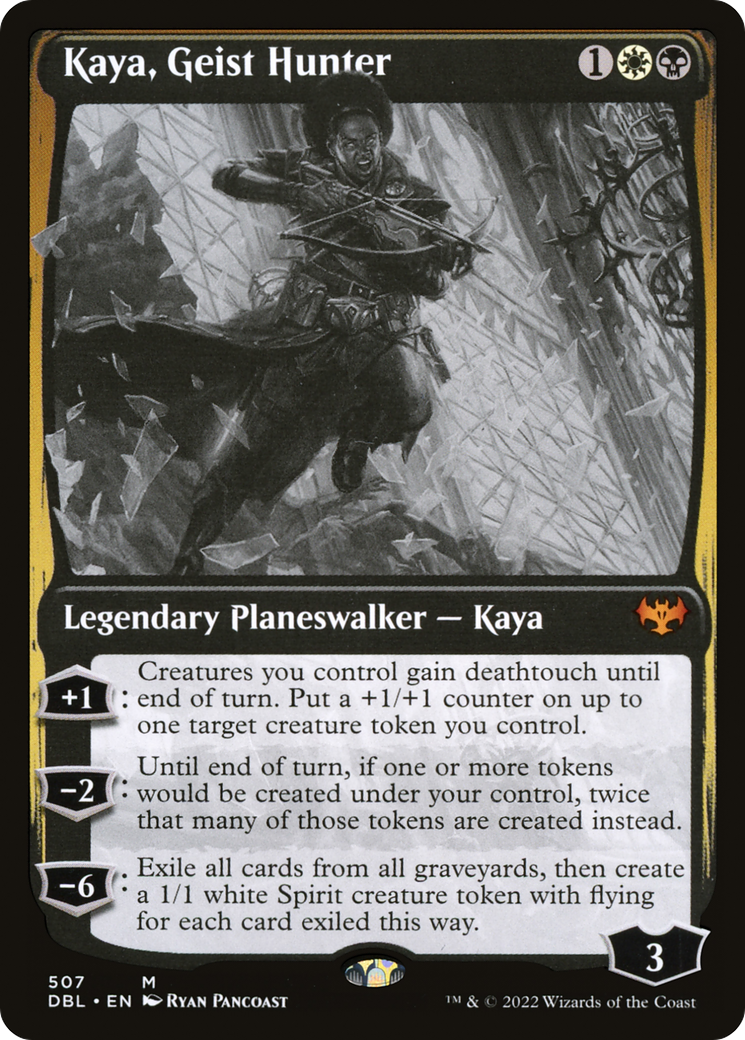 Kaya, Geist Hunter [DBL-507]