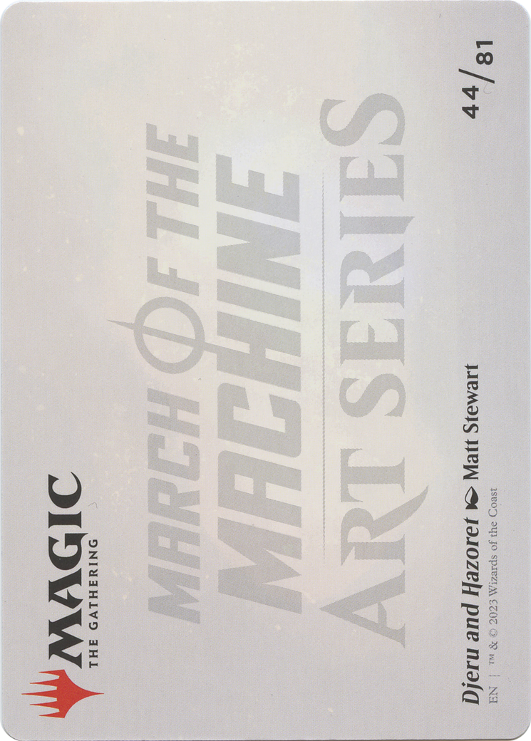 Djeru and Hazoret // Djeru and Hazoret [AMOM-44]