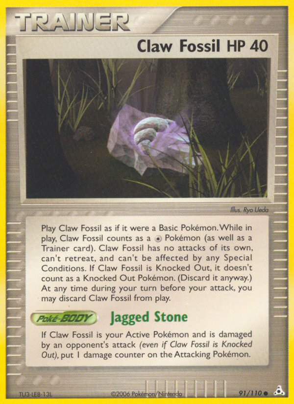 Claw Fossil [EX13-91]