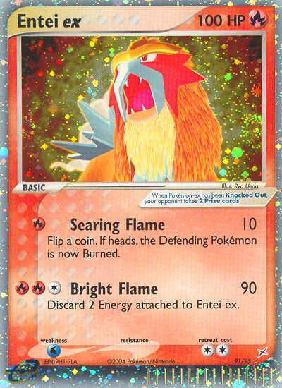 Entei ex [EX4-91]