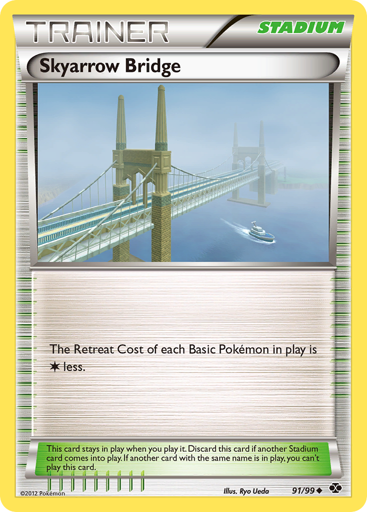 Skyarrow Bridge [BW4-91]