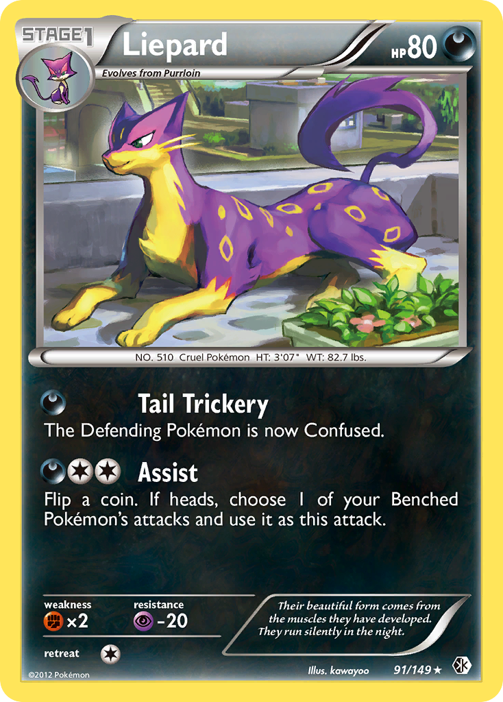 Liepard [BW7-91]