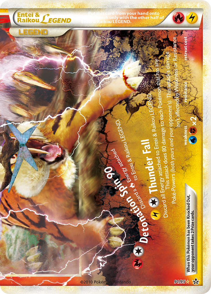 Entei & Raikou LEGEND [HGSS2-91]