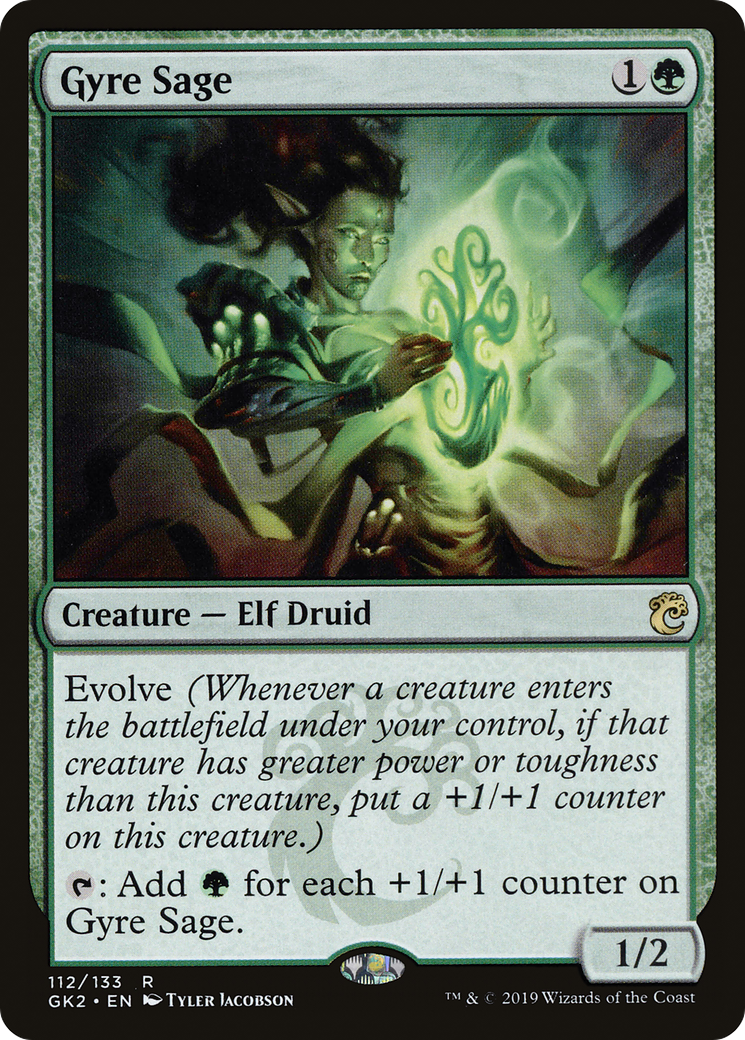 Gyre Sage [GK2-112]