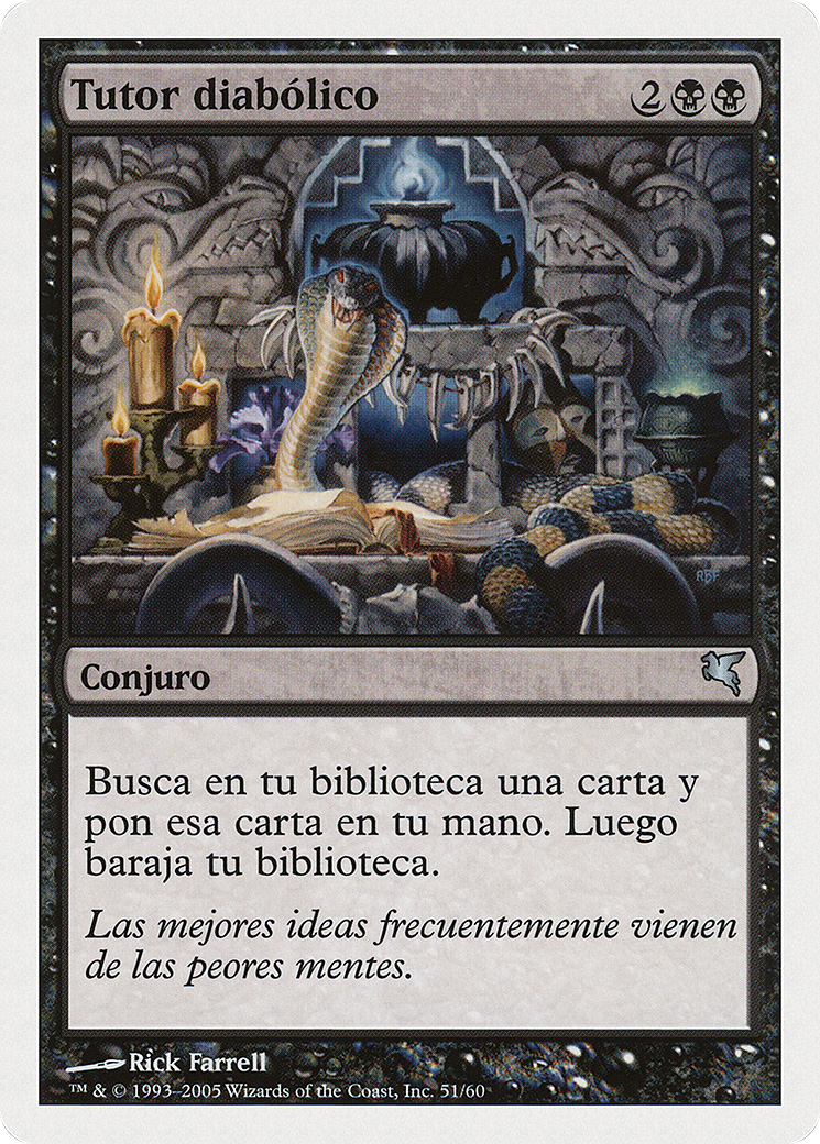 Diabolic Tutor [PSAL-A51]