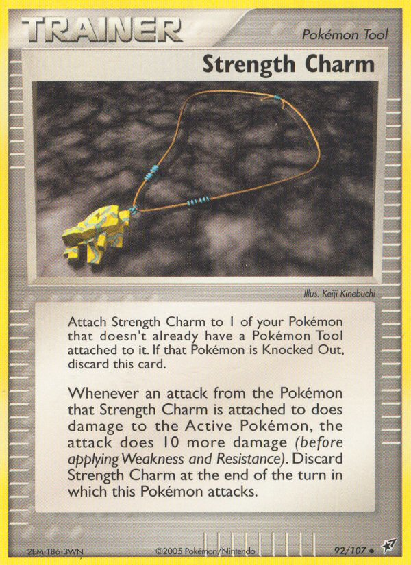 Strength Charm [EX8-92]