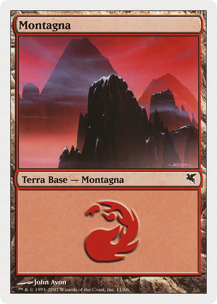 Mountain [PSAL-K11]