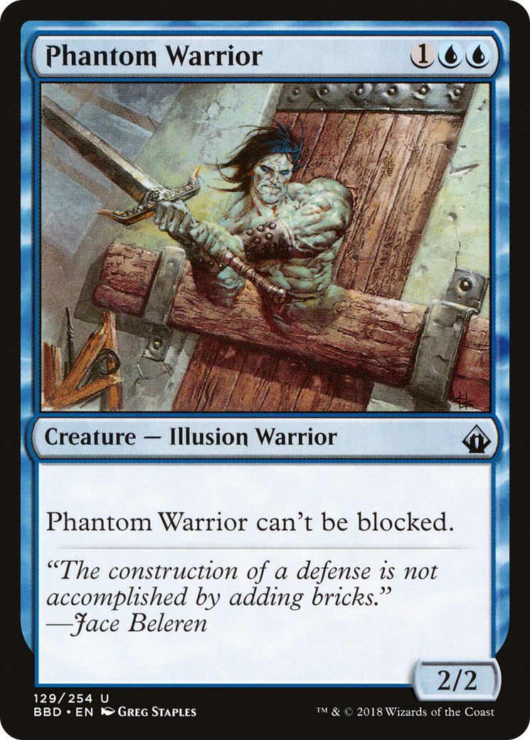 Phantom Warrior [BBD-129]