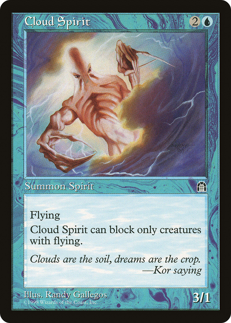 Cloud Spirit [STH-26]