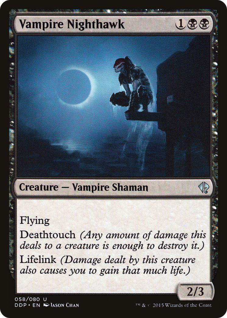 Vampire Nighthawk [DDP-58]