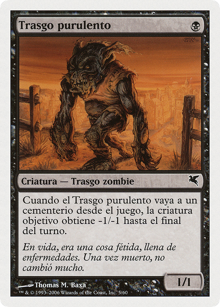 Festering Goblin [PSAL-F5]