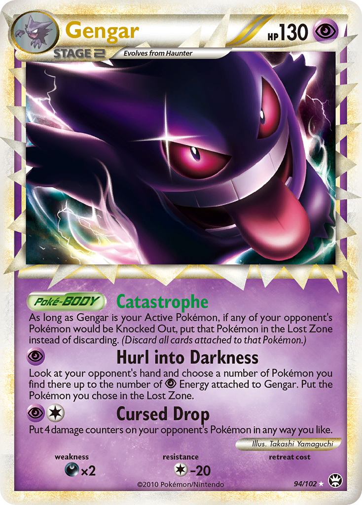Gengar [HGSS4-94]
