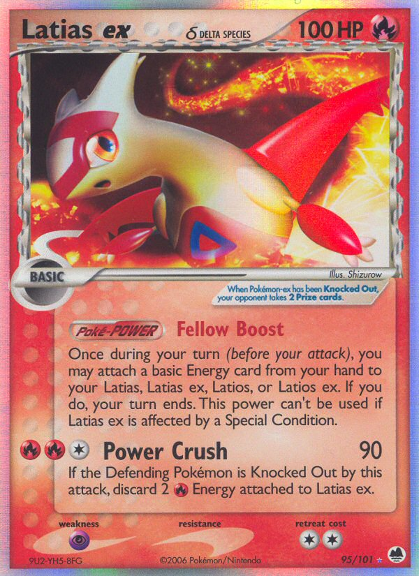 Latias ex δ [EX15-95]