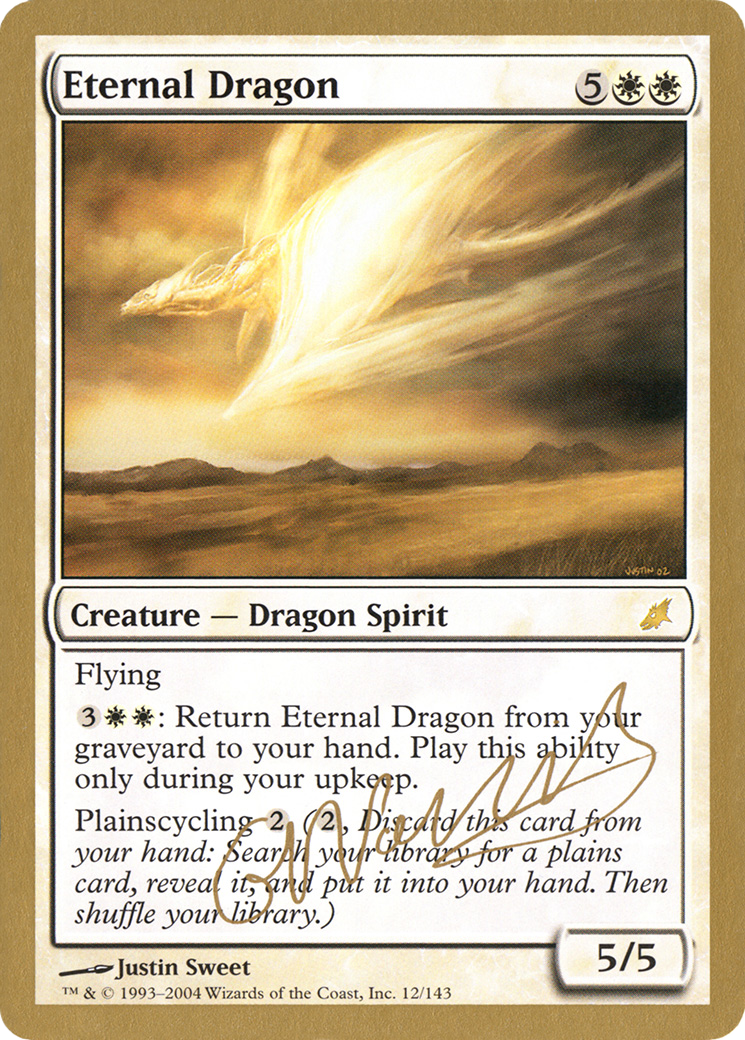Eternal Dragon [WC04-gn12a]