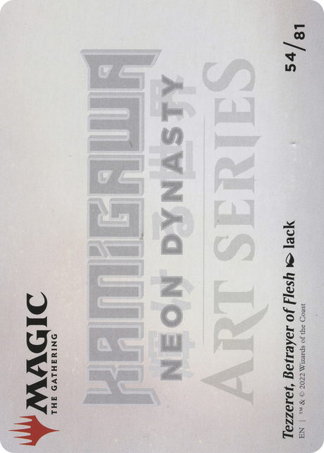 Tezzeret, Betrayer of Flesh // Tezzeret, Betrayer of Flesh [ANEO-54]