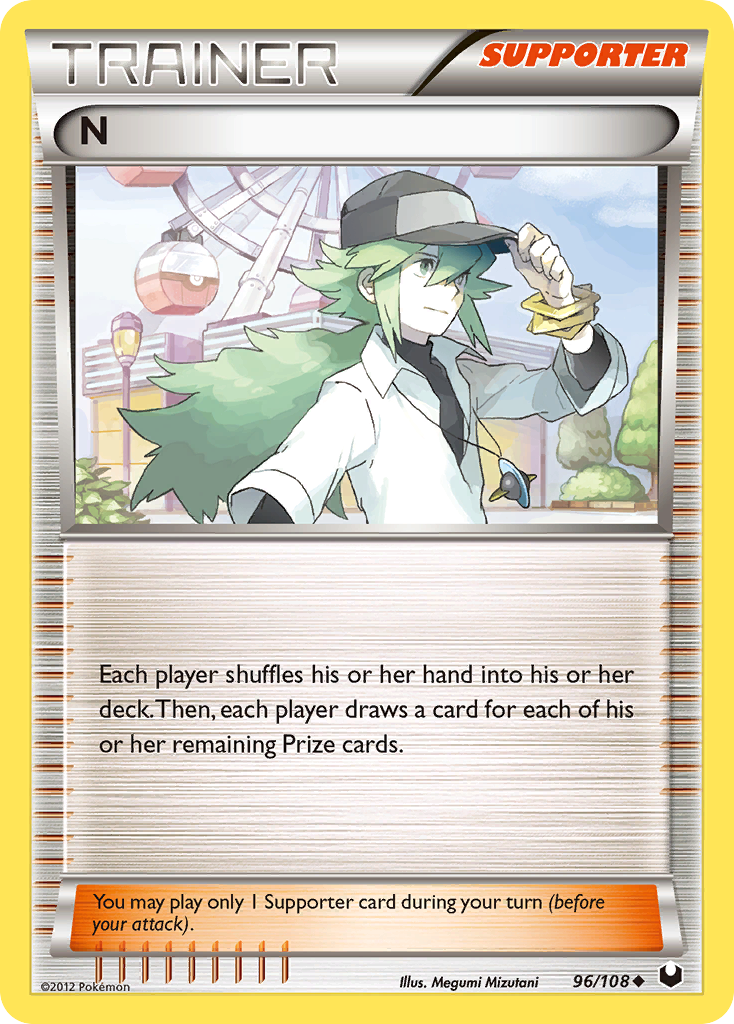 N [BW5-96]