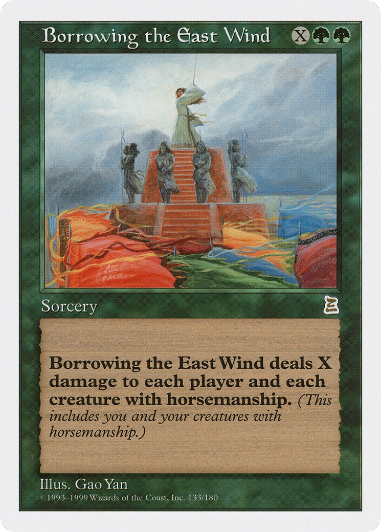 Borrowing the East Wind [PTK-133]
