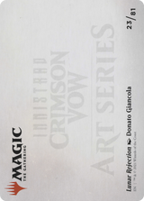 Lunar Rejection // Lunar Rejection [AVOW-23]