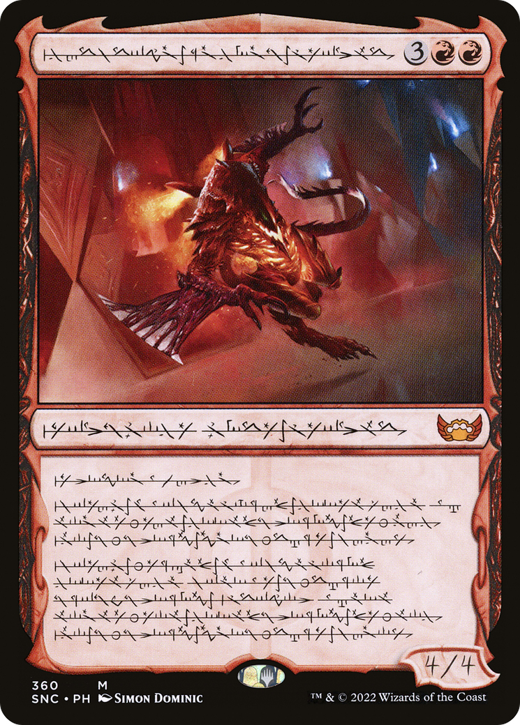 Urabrask, Heretic Praetor - Showcase [SNC-360]