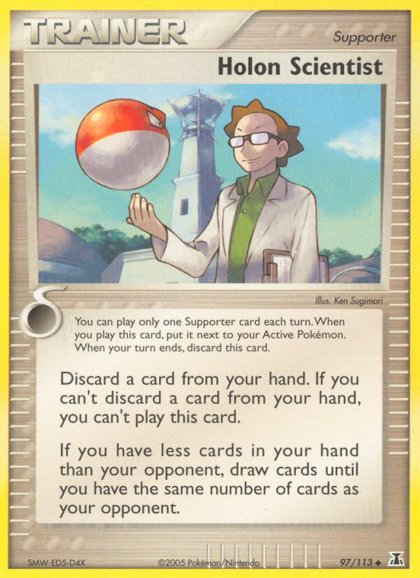 Holon Scientist [EX11-97]