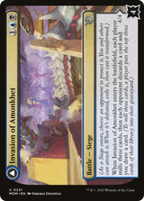 Invasion of Amonkhet // Lazotep Convert [MOM-231]