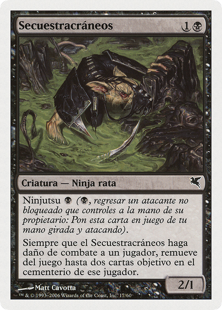 Skullsnatcher [PSAL-E17]