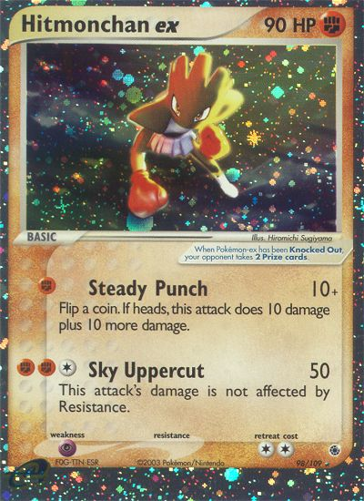 Hitmonchan ex [EX1-98]