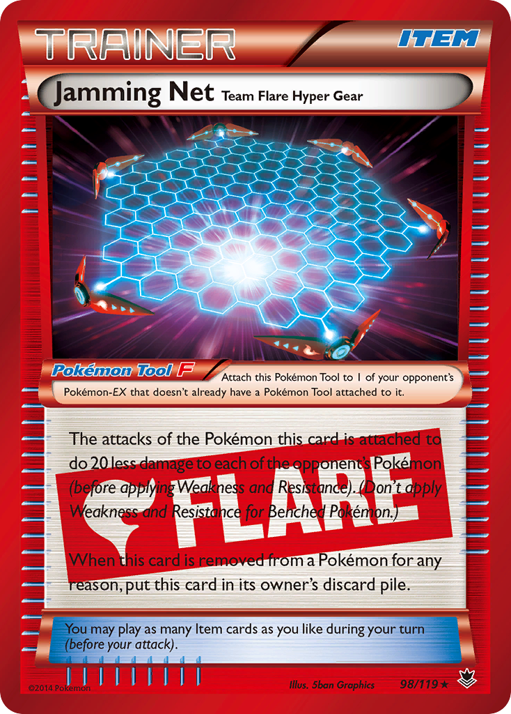 Jamming Net Team Flare Hyper Gear [XY4-98]