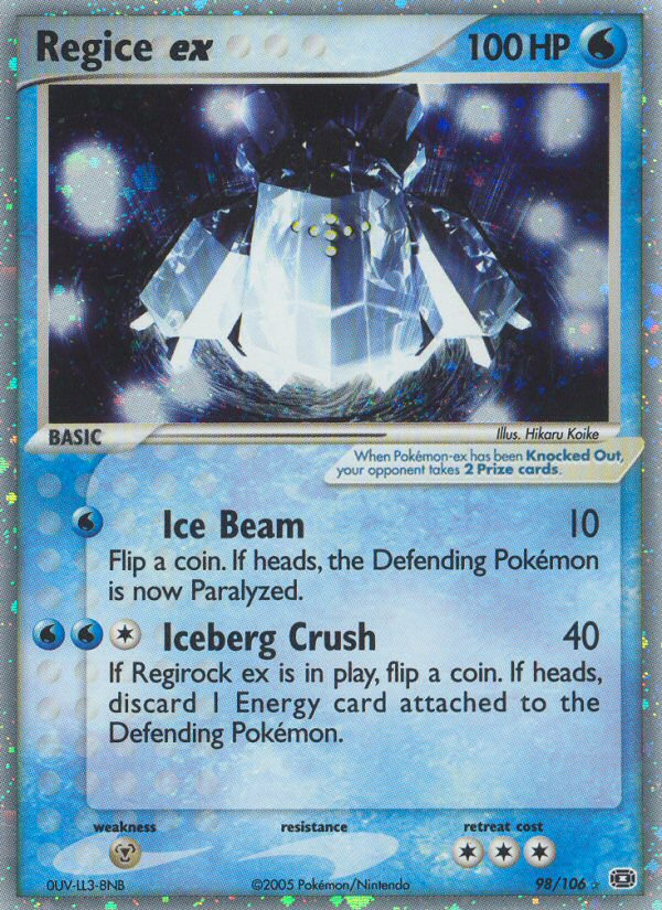 Regice ex [EX9-98]