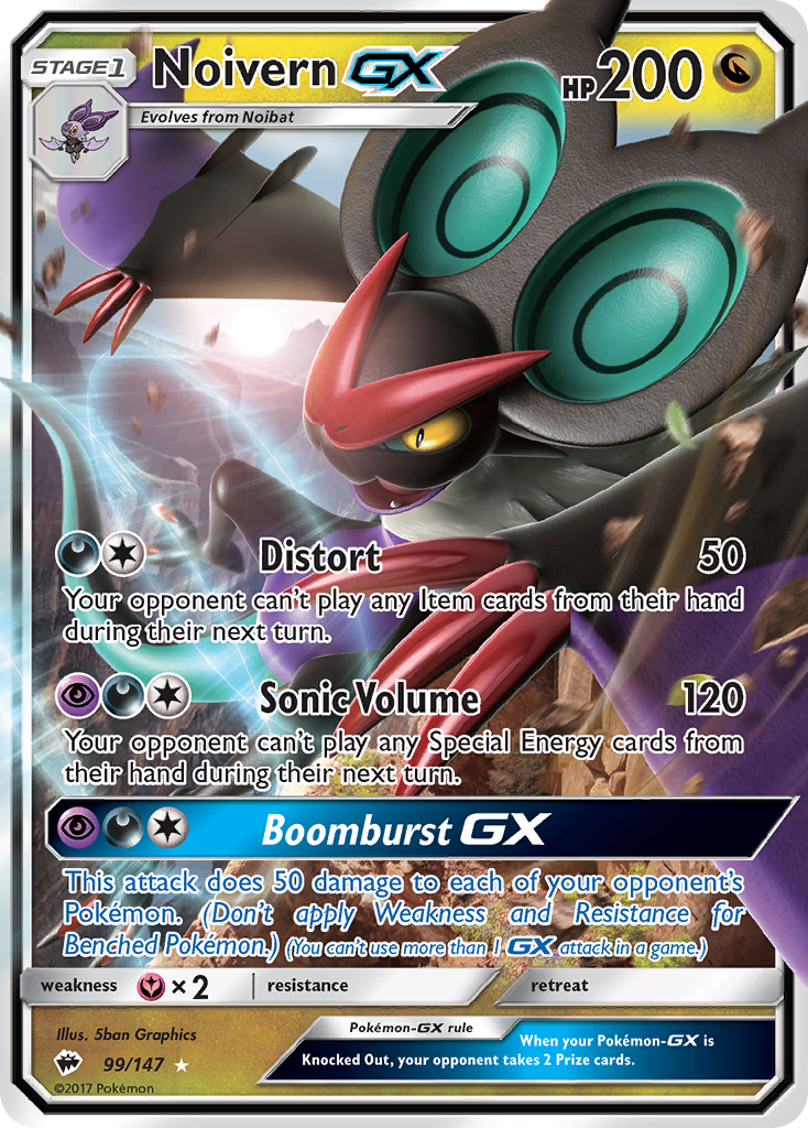 Noivern-GX [SM3-99]