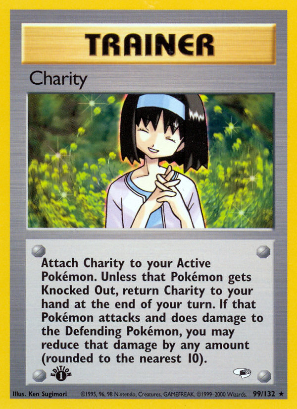 Charity [GYM1-99]