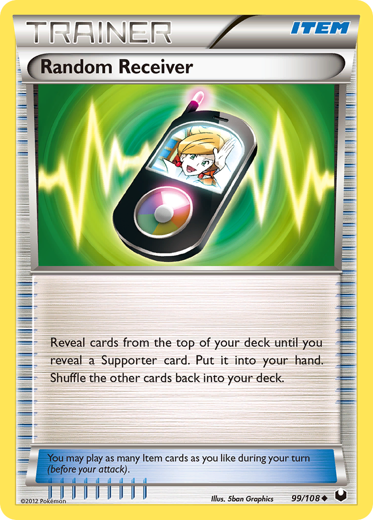 Random Receiver [BW5-99]