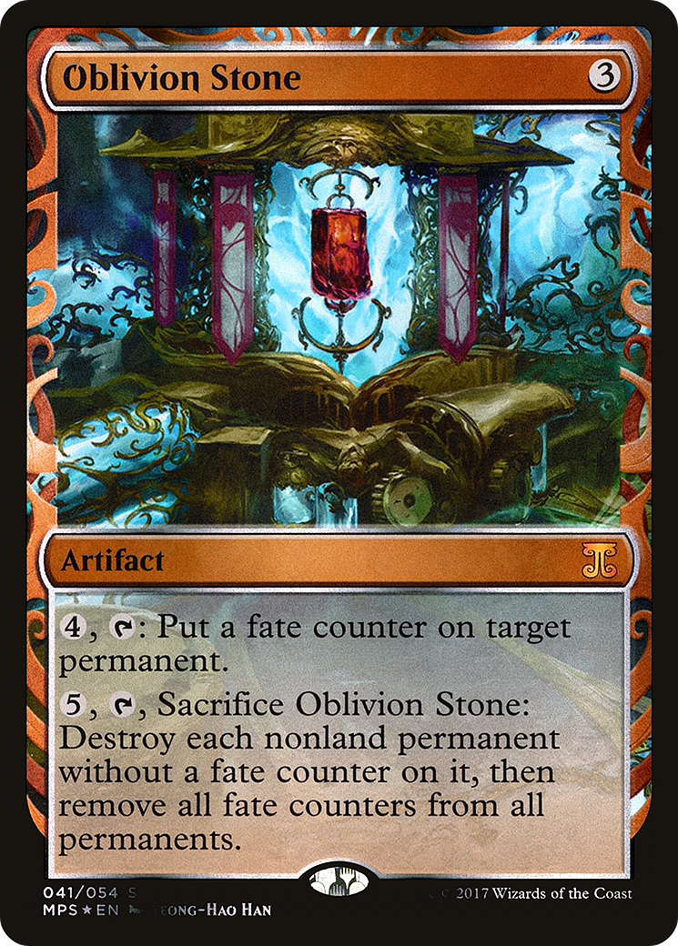 Oblivion Stone [MPS-41]