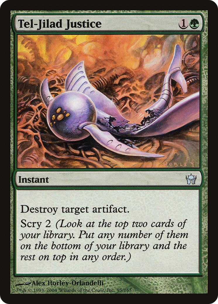 Tel-Jilad Justice [5DN-95]