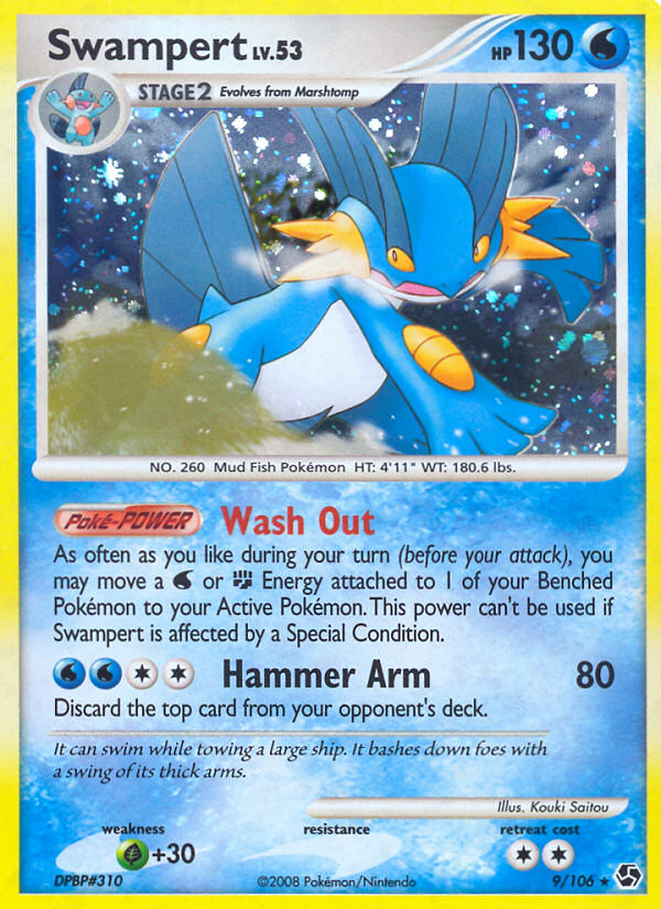Swampert [DP4-9]