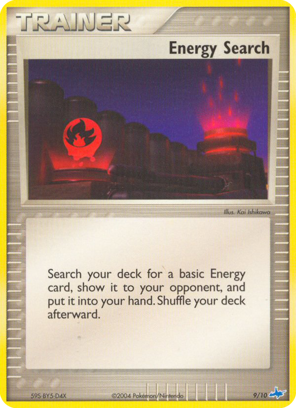 Energy Search [TK1B-9]