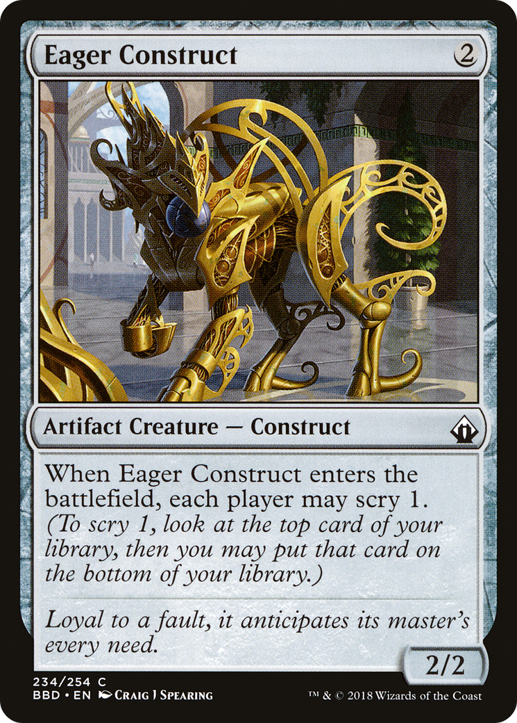 Eager Construct [BBD-234]