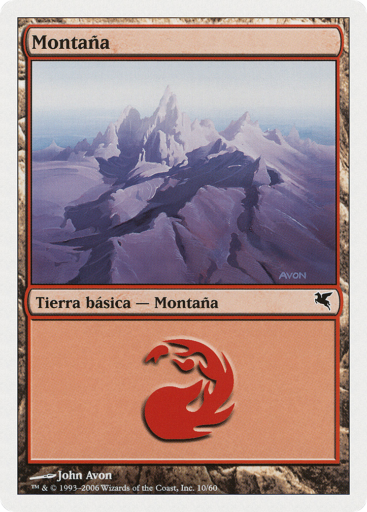 Mountain [PSAL-D10]