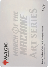 Emry, Lurker of the Loch // Emry, Lurker of the Loch [AMOM-69]