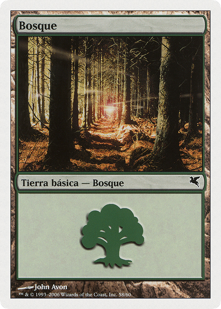 Forest [PSAL-B58]