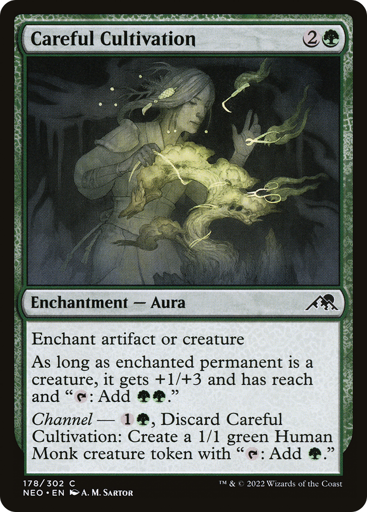 Careful Cultivation [NEO-178]