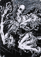 Dorothea, Vengeful Victim // Dorothea, Vengeful Victim [AVOW-76]