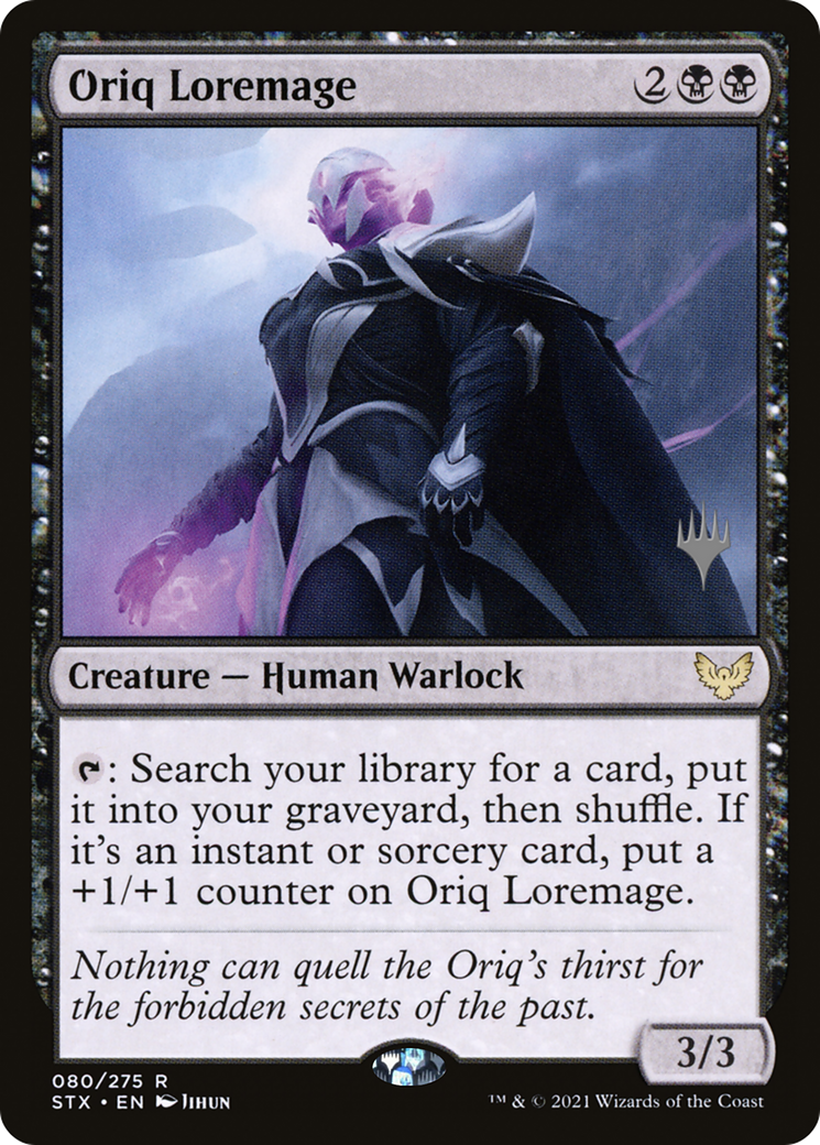 Oriq Loremage - Promo Pack [PSTX-80p]