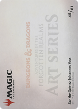 Bar the Gate // Bar the Gate [AAFR-45]